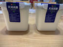 天潤（TERUN）新疆酸奶 潤康方桶 低溫酸奶酸牛奶老酸奶 大桶酸奶 1kg*1桶 曬單實(shí)拍圖