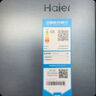 海爾（Haier）618升雙開門對(duì)開門冰箱電冰箱家用一級(jí)能效風(fēng)冷無霜大容量節(jié)能變頻BCD-618WGHSSEDBL國(guó)家補(bǔ)貼20% 曬單實(shí)拍圖