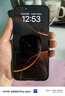 LLLIMITED LUXURYCASES適用蘋果iPhone16ProMax LLC王子綠腰果花3.0凱夫拉手機殼新款超薄磁吸商務(wù)保護殼 王子綠【鋁合金鏡頭框】 iPhone 16 Pro Max 曬單實拍圖