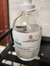 同仁堂毛孔收縮精華液去黑頭修復毛孔收縮毛孔粗大修復細致男女士100ml 曬單實(shí)拍圖