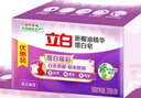 立白椰油精華增白洗衣皂 肥皂（226g*2塊*3包）亮白 耐用不傷手 曬單實拍圖