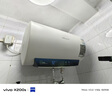 萬(wàn)和（Vanward）【節(jié)能星Q2】50升電熱水器2200W速熱免換鎂棒超一級(jí)能效?智感斷電防護(hù)?抑菌凈水國(guó)家補(bǔ)貼20% 曬單實(shí)拍圖