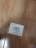 紅衛(wèi)羊脂皂120g*5塊香皂沐浴洗臉洗澡二合一肥皂手工男女通用潔面肥皂 曬單實拍圖