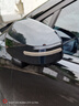 3M車(chē)門(mén)防撞條 汽車(chē)后視鏡防撞貼防刮蹭專(zhuān)用反光條車(chē)身飾條 門(mén)把手 曬單實(shí)拍圖