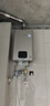 林內（Rinnai）【小蠻腰零冷水版】16升燃氣熱水器 【家電國家補貼15%】即開即熱即恒溫16GD61R（JSQ31-GD61R） 曬單實拍圖