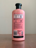 Herbal Essences玫瑰香氛進口護發(fā)素400ml 持久留香控油蓬松柔順男女士潤發(fā)乳 曬單實拍圖