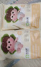 媽媽果（org.mama）嬰兒口水巾一次性圍兜新生兒圍嘴寶寶口水兜飯兜加大碼防水春夏季 大碼【混色】80片 曬單實(shí)拍圖