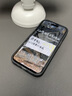 笛曼【AR護眼膜】適用于蘋果16promax鋼化膜iphone15/14手機貼膜3D熱彎13Pr防藍光防摔防指紋全屏保護 【超清護眼】2片*超越AR丨德國進口丨高透不眩光 蘋果16ProMax 曬單實拍圖