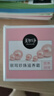 美加凈銀耳珍珠滋養(yǎng)霜補水保濕秋冬滋潤干燥護(hù)膚品男女面霜經(jīng)典國貨正品 珍珠滋養(yǎng)霜120g 曬單實拍圖