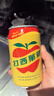 臺灣原裝進(jìn)口飲料大西洋蘋(píng)果西打330mlx6瓶蘋(píng)果汁飲料聚會(huì )下午茶 蘋(píng)果西打330ML整箱【24瓶】 曬單實(shí)拍圖