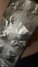[安律凡]阿立哌唑片 5mg*10片 3盒裝 曬單實(shí)拍圖
