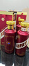 茅臺(tái)（MOUTAI）迎賓酒 紫迎賓 醬香型白酒 53度 500ml 單瓶裝 曬單實(shí)拍圖