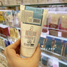 Beauty Buffet港澳代購 泰國beautybuffet Q10牛奶洗面奶100ml氨基酸 北海道牛奶洗面奶100ml 曬單實拍圖