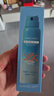 BEAI兒童水晶防曬噴霧夏季物理防紫外線乳霜寶寶小孩spf50戶外100ml 曬單實(shí)拍圖