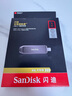 閃迪（SanDisk）1TB Type-C USB3.2 固態(tài)手機(jī)U盤 CZ890 讀速1000MB/s 寫速900MB/s 兼容手機(jī)平板電腦 大容量優(yōu)盤 曬單實(shí)拍圖