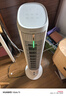 夏普空調扇制冷風(fēng)扇家用電風(fēng)扇水冷塔扇無(wú)葉扇除菌加濕大冰晶臥室客廳小空調扇辦公搖頭節能冷風(fēng)機 【AI語(yǔ)音升級款】?jì)艋?高密度冰晶+大面積送風(fēng) 曬單實(shí)拍圖