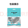 臻威（ZHENWEI）3.5mm音頻線公對母鍍金接頭耳機(jī)延長線 手機(jī)平板筆記本電腦車載AUX音響箱專業(yè)連接線-1M 曬單實(shí)拍圖