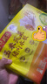 灣仔碼頭 速凍餃子 早餐速食 生鮮食品 【大白菜+薺菜+玉米】1000g*3 曬單實(shí)拍圖