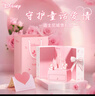 迪士尼（Disney）蝴蝶手鏈生日禮物女生閨蜜實用的高級感輕奢送女友七夕情人節(jié)禮物 曬單實拍圖