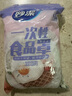 妙潔 保鮮罩 100只 一次性食品級(jí)保鮮膜套 強(qiáng)韌不易破 大小碗通用 曬單實(shí)拍圖