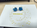 GEKARICK品牌有線耳機(jī)圈鐵入耳式3.5mm帶麥圓插1.2M立體聲高音質(zhì)監(jiān)聽耳機(jī)有線HiFi耳機(jī)音樂耳塞 1.2M碳纖藍(lán)【贈(zèng)3.5mm轉(zhuǎn)C口轉(zhuǎn)接】 曬單實(shí)拍圖