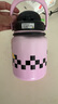 膳魔師（THERMOS）噸噸桶大肚杯316L不銹鋼大容量?jī)和乇呦?jié)教師節(jié)禮物TEMA 西洋棋女皇配杯帶+吸管 950ml 曬單實(shí)拍圖