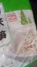 【2025年糯米筍】清水筍絲免泡發(fā)新鮮竹筍絲生鮮蔬菜竹筍炒肉必備 清水筍絲500克X2包 曬單實拍圖