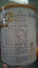 合生元（BIOSTIME）派星3段700g幼兒配方奶粉 原裝進(jìn)口（12-36月適用）另有非800克 3段 350g 1罐 （試吃推薦裝） 曬單實(shí)拍圖