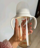 貝親（Pigeon）自然離乳 PPSU重力球吸管雙把手奶瓶 330mL 12月+ AA253 曬單實(shí)拍圖