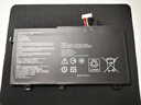 Damaite適用華碩飛行堡壘6/7/8代FX80G FX95G/D天選FA506 B31N1726  FX86F FX506L FX504 B31N1726電池 B31N1726 曬單實(shí)拍圖
