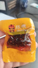 張飛散裝燈影牛肉絲混合口味500g香辣五香 特產(chǎn)零食 解饞小吃 曬單實(shí)拍圖