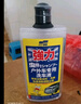 SOFT99戶外用洗車液去蟲樹膠清洗劑洗車水蠟泡沫清潔劑鳥糞清除劑 450ml 曬單實(shí)拍圖
