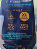 幫寶適【夜用王者】安睡拉拉褲 超薄透氣安睡一整夜2XL24 尿不濕紙尿褲 曬單實(shí)拍圖