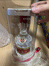 五糧液 普五八代 濃香型白酒 52度 500ml 單瓶 新老包裝隨機(jī) 官方授權(quán) 曬單實(shí)拍圖