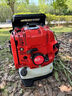 叁仝睦背負式汽油吹風(fēng)機工程路政鼓風(fēng)機風(fēng)力大棚吹雪機大功率工業(yè)吹風(fēng)機 四沖程進(jìn)口款EB9860(7.6新款) 曬單實(shí)拍圖