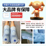 李寧（LI-NING）護膝運動(dòng)跑步專(zhuān)用男女護漆蓋髕骨男士夏季羽毛球足球登山膝蓋護具 曬單實(shí)拍圖