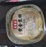扈家莊黃金焦餅0蔗糖焦香酥脆休閑零食小吃山東特產(chǎn)煎餅薄脆食品 芝麻味320克*2盒（運(yùn)輸會碎~介意慎拍） 曬單實(shí)拍圖