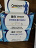 善存男士復(fù)合維生素多種b族Vd維c維b12b6鋅硒生物素?zé)燉０窢I養(yǎng)包80粒 曬單實(shí)拍圖
