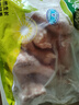 心領(lǐng)鮮[泰森品控]生鮮冷凍雞肉 雞琵琶腿4斤 炸雞腿烤雞腿燒烤食材 曬單實(shí)拍圖