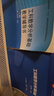 西安交大 工科數(shù)學(xué)分析基礎(chǔ)+教學(xué)輔導(dǎo)書 第三版第3版 上下冊(cè) 王綿森/馬知恩 武忠祥 數(shù)學(xué)分析教材 大學(xué)數(shù)學(xué)分析教程 高等教育出版社 工科數(shù)學(xué)分析基礎(chǔ)教學(xué)輔導(dǎo)書(上冊(cè)) 曬單實(shí)拍圖