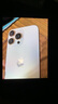 Apple/蘋果 iPhone 16 Pro Max（A3297）二手手機(jī) 雙卡雙待 國行優(yōu)惠券補(bǔ)貼 沙漠色鈦金屬 256G 曬單實(shí)拍圖