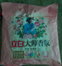 立白大師香氛洗衣粉72小時持久留香衣服深層潔凈除菌香水味校服去污 【推薦買2件】350g*1袋 曬單實拍圖