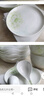 華光國(guó)瓷 碗盤(pán)餐具整套 抗菌餐具碗碟套裝 婚慶喬遷之喜 國(guó)色天香 國(guó)色天香【4人配】 20頭 曬單實(shí)拍圖