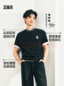 森馬（Semir）短袖t恤男吸濕速干國潮熊貓刺繡25夏新款上衣休閑短t 黑色90001 XL 曬單實(shí)拍圖