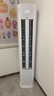 TCL京東聯(lián)名大2匹一級(jí)能效真省電SE柜機(jī)雙出風(fēng)口立式空調(diào)變頻KFR-51LW/JD21+B1以舊換新國家補(bǔ)貼 曬單實(shí)拍圖
