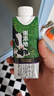 輝山謝添地黑土A2β-酪蛋白純牛乳250ml×10盒  綜藝同款 高端禮盒  曬單實(shí)拍圖