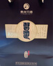 習(xí)酒貴州習(xí)酒窖藏1988禮盒 53度醬香型白酒 500ml*2 送禮 53度 500mL 2瓶 禮盒裝【送禮品袋】 曬單實(shí)拍圖