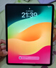 Apple/蘋果 iPad Air 13英寸 M2芯片 2024年新款平板電腦(Air6/1TB eSIM版/MV7Q3CH/A)紫色 曬單實(shí)拍圖