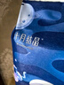 十月結(jié)晶小小冒險(xiǎn)家嬰兒紙尿褲超柔寶寶尿不濕S碼-62片/包 曬單實(shí)拍圖