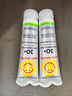 加州寶寶（California Baby）低敏無香物理防曬霜51g 嬰幼兒孕婦防曬乳SPF30 敏感肌6月+適用  曬單實(shí)拍圖